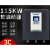 上海人民电机软启动器在线软起动器11 15 22 30 37 45 55 75 90kw 115KW