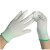 PU浸塑胶涂指尼龙手套劳保工作耐磨劳动干活薄款胶皮手套 白色涂掌手套(24双) M