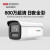 海康威视 800万臻全彩智能警戒筒型POE网络摄像机 DS-2CD3T87WDA3-LS(6mm)(国内标配) 