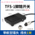 TFS-201 TFS-1 TFS-01脚踏开关控制器2米1米0.2米脚踩开关 TFS-1 1米(带2芯航空插)