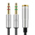 耳麦3.51m二合一台式延长手机耳机mm音频转转接线语音 银色 1.1m