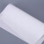 普耐迪 无尘纸工业擦拭纸除尘吸水吸油纸车间实验室用9寸0609 9寸无尘纸0609 300张21*21.5cm