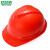 梅思安（MSA）工地加厚安全帽10146674 ABS豪华有孔一指键帽衬  防砸抗冲击新国标可印字 红色
