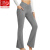 浪莎（LangSha）2024年春夏季亚马逊品质纯色休闲微喇高腰修身阔脚瑜伽健身裤女装 卡其色 S