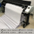 定制适用服装cad唛架纸绘图仪打印纸麦架机服装打版专用新闻纸裁剪裁床纸 90度白 高白型 1.6米宽50克
