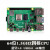 Raspberry Pi 4B 官方4代B型 开发板 蓝牙wifi套件 3B 单定制 2G