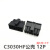 C3030HF-2×1P2P3P4P5P6P7P8P9P10P11P12P双排胶壳连接器 3.0mm C3030HF公壳12P1个