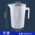 加厚塑料量杯带刻度量筒奶茶烘焙专用厨房测量筒1-2-3500ml 条纹款 5000m量杯