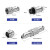 顺豹 gx12航空插头对接式连接器焊接式多芯 gx12-4芯插头（孔）