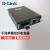 友讯网络（D-LINK）光转电收发器 光纤以太网转换器 光纤收发器 DGE-872 千兆单模  20KM