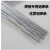 茹筠玺铝焊丝1100/1070纯铝氩弧焊丝 1.6 2.0 2.4 3.0 4.0气保按公斤 1.0一公斤