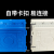 定制PVC86型线盒暗盒底盒 暗线盒接线盒家装插座开关盒子拼接线暗 精品家装盒蓝色盖板(10个装)