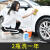汽车洗车液泡沫白车专用水蜡清洁剂强力去污清洗剂车外镀膜上光漆GK1 白车专用4斤装