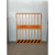 工地基坑护栏网施工道路安全警示围栏建筑楼层竖管临边防护栏不包邮 1.5X1.8米井口/黄黑/竖管