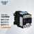 正泰（CHNT）CJX2-3201-36V 交流接触器 32A接触式继电器1常闭