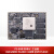 ALINX FPGA核心板Zynq UltraScale+ MPSoC AI 邮票孔M5EV 核心板 M5EV 核心板