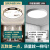 欧普灯LED客厅灯简约现代长方形大气新中式吸顶灯餐厅卧室灯具2022新款 桔色 黑两室两厅套餐4