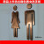 创意亚克力卫生间门标牌男女洗手间标识牌/厕所古铜色标示牌 古铜色 20x6cm