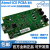 Atmel-ICE PCBA kit ATATMEL AVR/SAM 调试编程 仿真 下载 Atme 10-pin转6-pin AVR ISP转接线