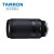 腾龙（Tamron） 70-300mm全画幅微单远射中长焦人像风光旅行打鸟镜头 A047Z 70-300（尼康口） 套餐二【家用日常 增加摄影乐趣】