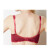 胸不二子 日本制   收副乳防下垂调整型文胸 下部承托阳台型胸罩 红色文胸套装 B70