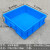 加厚塑料周转箱分格箱五金工具分类盒零件收纳储物框长方形整理箱 400单格蓝色外径400x400x125mm