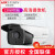 海康DS-2CE16C3T-IT5 130万同轴高清模拟摄像头720P HDTVI 720p 8mm