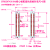 STM32H743XIH6核心板 主频480M  32MB 32位SDRAM， 32M QSPI F 核心板（STM32H743XIH6)2MB FLA