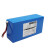 卓越者（ZOJOYVAN）ZYZ-6S6 工业级 工具12V锂电池 38AH大容量 多电压环保通用型 蓝色