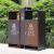 兰诗 LAUTEE CY-314 户外分类垃圾桶垃圾箱街道广场环保果皮箱灭烟灰桶 咖啡色镀锌板