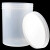 玛仕福 塑料瓶加厚广口储存罐 大口直立桶 存储密封桶 半透明1000ML