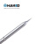 日本白光（HAKKO）FX951专用焊嘴 T12系列焊嘴 尖型弯尖型 T12-1LS (消耗品类不涉及维保)
