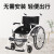 迈德斯特 轮椅老人折叠轻便小巧旅行车残疾人轮椅车出行代步【快速折叠+碳钢车架+实心大轮】SYIV100-HZK01A