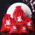 兔年新年礼品袋红色福袋空袋大号春节包装袋抽绳袋红布袋定做 黑色 印金福30*40C
