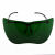 簌禧电工焊工眼镜护眼自动变光防电焊烧电焊眼镜 墨绿色-大视野防护镜(IR5.0) 2个