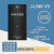 JLINK V9 仿真下载器兼容STM32 AMR单片机开发V8 V9烧录器编程器JTAG V9 高配版【标配+转接板+7种排线】