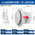 基克孚 排气扇卫生间换气扇厨房墙壁窗式排风扇管道强力抽风机备件 A款8寸排风+开关线+止回阀 