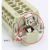 HDXBSCN重载连接器 HDC-HEE-046-F M 冷压针 46芯 矩形插头 HEE-046-3-PG29(不含针)