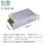 大功率220转12V1200W24V800W开关电源48V1000W36V1500W直流变压器 36V33A 1200W变压器