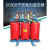 SCB10/12/13-250-315-630KVA铜铝环氧树脂三相高压干式电力变压器 SCB10-630KVA-全铝
