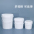 水杉25L白色螺旋桶加厚塑料桶带盖水剂环卫洗车钓鱼桶涂料桶