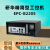 研华工控机EPC-B2205/AIMB-B2205视觉2U计算机双网12USB扩展PCI-E G3900/4G/金士顿128GSSD