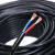 玉蝶电线RVV电缆线纯铜软线2芯2.5护套线户外防冻3相4线10/16平方 （纯铜）2芯2.5平方 5米