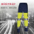 代尔塔 404013 荧光高可视裤子黄色+藏青色L码1件装