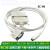 适用PLC编程电缆数据下载线通讯线RS232串口电缆 SC-09 白色 10m