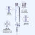 玻璃四氟F4活塞恒压分液漏斗 高硼硅玻璃滴液漏斗标准口 250ml双层漏斗四氟活塞(无刻度)