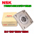 NSK不锈钢外球面方形带SF座轴承UCF SUCF204 205 206 207 208 NSK进口  SUCF 208 (内径40mm)