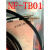 日本奥.普士OPTEX光纤头NF-DB01 NF-TB01 配放大器BRF-N NF-DB01