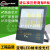 适用上海LED投光灯100w200w户外防水广告灯射灯工程防雷灯厂房灯 亚明纳米系列50W暖光
