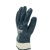 羿科 AEGLE 60604101丁腈全浸劳保手套 耐磨耐油工作手套 蓝色安全袖 2副/包
